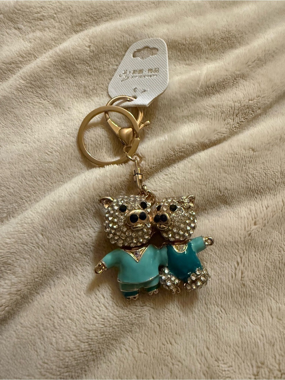 Elegant Gold and Blue Bear Keychain